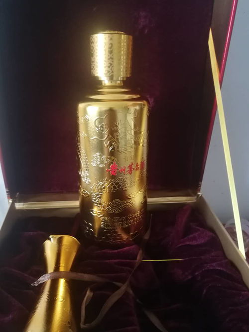 郑州16年茅台价格多少,16年的茅台价格 郑州16年茅台价格多少,16年的茅台价格