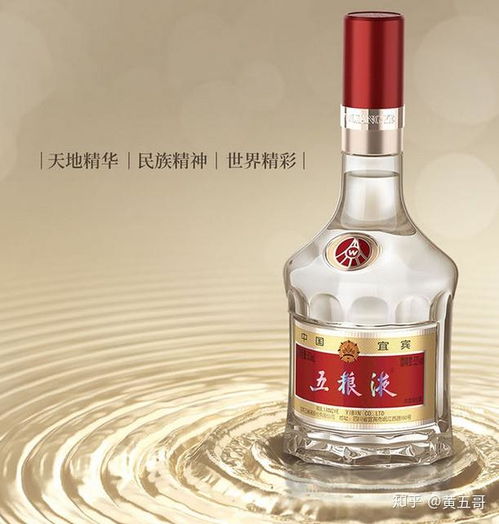 浏阳河五粮液批发价多少,浏阳河酒五粮液酒厂出品 浏阳河五粮液批发价多少,浏阳河酒五粮液酒厂出品