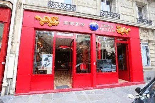 洛阳茅台专卖电话是多少,洛阳贵州茅台专卖店 洛阳茅台专卖电话是多少,洛阳贵州茅台专卖店