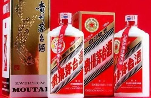 1.5升茅台是多少斤,1.5升茅台有收藏价值吗 1.5升茅台是多少斤,1.5升茅台有收藏价值吗