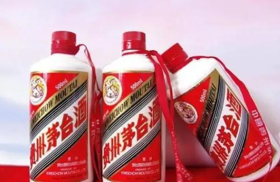 1.5升茅台是多少斤,1.5升茅台有收藏价值吗 1.5升茅台是多少斤,1.5升茅台有收藏价值吗