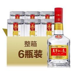 真酒网整箱五粮液多少钱,五粮液真藏52度浓香型白酒 真酒网整箱五粮液多少钱,五粮液真藏52度浓香型白酒