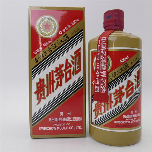 散瓶茅台回收价格多少,市面上的散瓶茅台 散瓶茅台回收价格多少,市面上的散瓶茅台