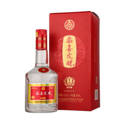 五粮液玉酒纯酿多少钱,五粮液玉酒52度750ml 五粮液玉酒纯酿多少钱,五粮液玉酒52度750ml