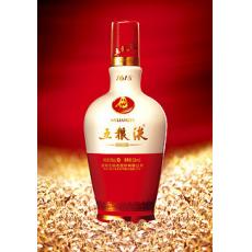 五粮液5年可以卖多少钱,五粮液52度五年酒价钱 五粮液5年可以卖多少钱,五粮液52度五年酒价钱