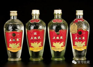 五粮液八代空酒瓶多少钱,八代五粮液里面有酒杯吗 五粮液八代空酒瓶多少钱,八代五粮液里面有酒杯吗