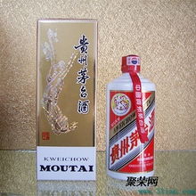 茅台回收太仓电话是多少,太仓茅台酒回收 茅台回收太仓电话是多少,太仓茅台酒回收