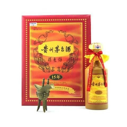 茅台回收太仓电话是多少,太仓茅台酒回收 茅台回收太仓电话是多少,太仓茅台酒回收