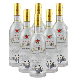 熊猫抱竹五粮液酒多少度,五粮液熊猫酒52度报价 竹节瓶 熊猫抱竹五粮液酒多少度,五粮液熊猫酒52度报价 竹节瓶