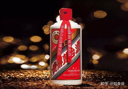 敦煌茅台私藏酒价格多少,敦煌茅台私藏酒价格多少钱 敦煌茅台私藏酒价格多少,敦煌茅台私藏酒价格多少钱