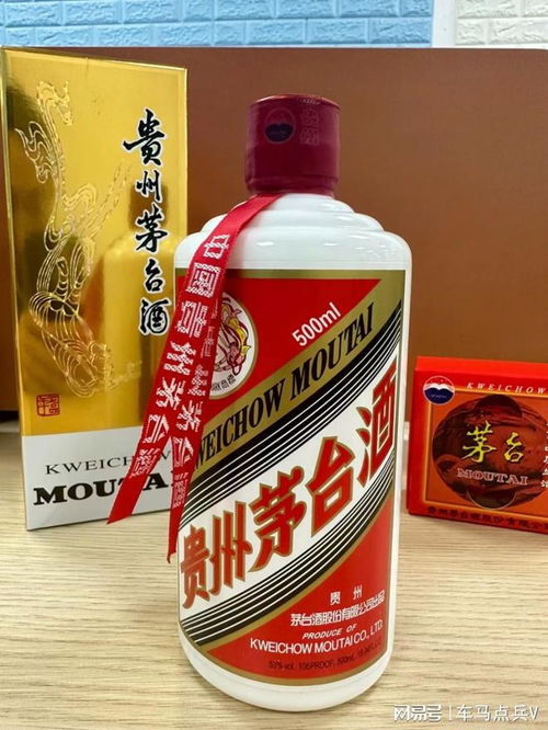 茅台节气酒发布多少瓶,茅台酒节日 茅台节气酒发布多少瓶,茅台酒节日