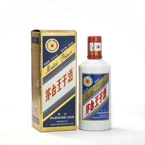 茅台节气酒发布多少瓶,茅台酒节日 茅台节气酒发布多少瓶,茅台酒节日