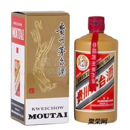 茅台空瓶回收电话是多少,茅台空瓶回收价格表2021 茅台空瓶回收电话是多少,茅台空瓶回收价格表2021