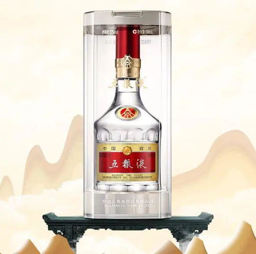 五粮液成立了多少年历史,五粮液公司哪一年创办的 五粮液成立了多少年历史,五粮液公司哪一年创办的