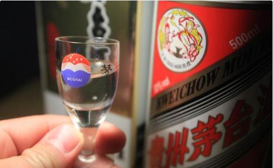 茅台附送杯子是多少毫升,茅台附赠酒杯 茅台附送杯子是多少毫升,茅台附赠酒杯