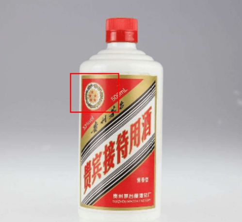 鸡年茅台多少钱入手,鸡年茅台多少钱可以入手 鸡年茅台多少钱入手,鸡年茅台多少钱可以入手