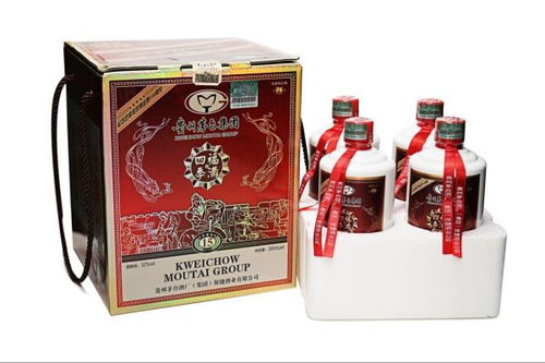 茅台集团帐上有多少现金,茅台公司有多少钱 茅台集团帐上有多少现金,茅台公司有多少钱