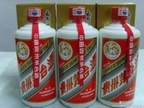 泾阳茅台回收电话是多少,茅台西安回收 泾阳茅台回收电话是多少,茅台西安回收