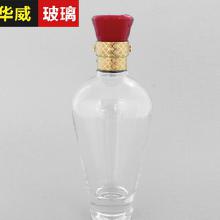 空酒瓶五粮液能卖多少钱,五粮液空瓶子能卖多少钱 空酒瓶五粮液能卖多少钱,五粮液空瓶子能卖多少钱