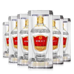 五粮液整箱七代多少钱,五粮液7代多少钱 五粮液整箱七代多少钱,五粮液7代多少钱