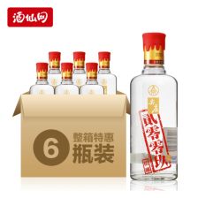 木森卖的五粮液多少钱,五粮液木头盒52度500ml 木森卖的五粮液多少钱,五粮液木头盒52度500ml