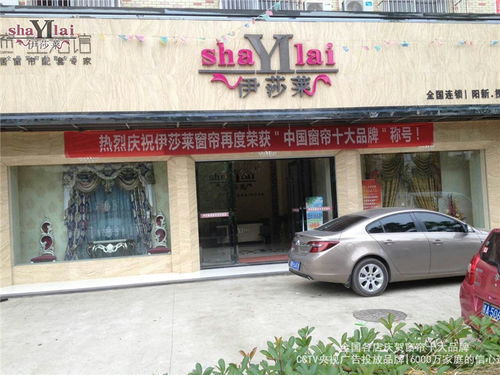 杭州茅台馆饭店价格多少,杭州茅台店电话 杭州茅台馆饭店价格多少,杭州茅台店电话