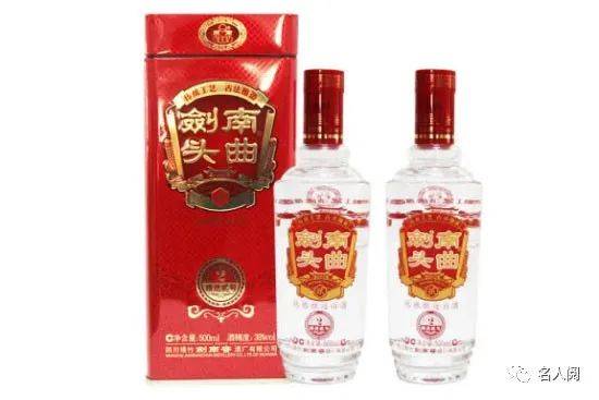 五粮液八代有多少度数的,五粮液八代多少钱一瓶52度 五粮液八代有多少度数的,五粮液八代多少钱一瓶52度