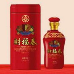 加盟一个五粮液多少钱,加盟五粮液酒 加盟一个五粮液多少钱,加盟五粮液酒