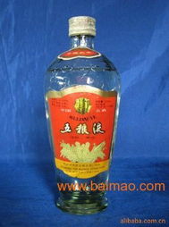 五粮液生产一年能挣多少,五粮液生产一年能挣多少钱 五粮液生产一年能挣多少,五粮液生产一年能挣多少钱