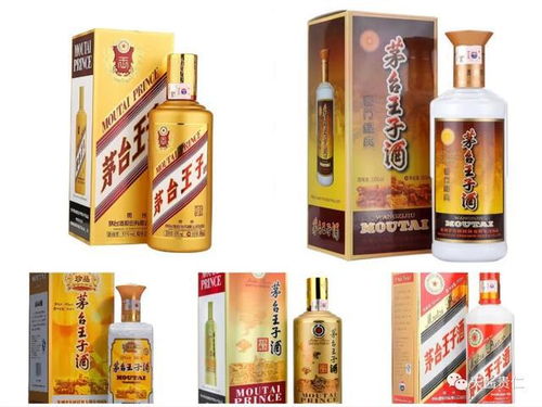 茅台股有多少主力股份，茅台股份都有哪些酒