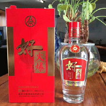 五粮液批发一箱多少瓶酒,一箱五粮液价格 五粮液批发一箱多少瓶酒,一箱五粮液价格