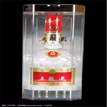 五粮液批发一箱多少瓶酒,一箱五粮液价格 五粮液批发一箱多少瓶酒,一箱五粮液价格