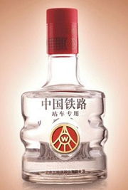 五粮液批发一箱多少瓶酒,一箱五粮液价格 五粮液批发一箱多少瓶酒,一箱五粮液价格