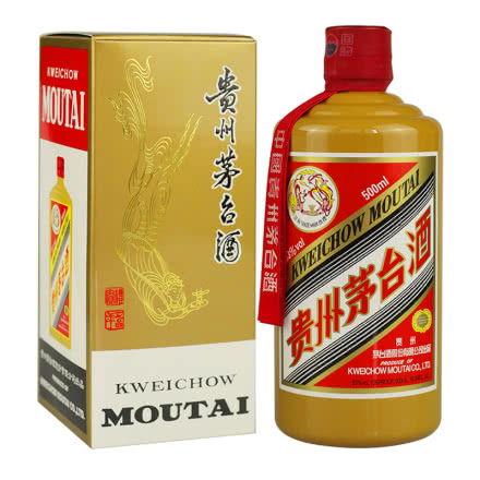 茅台 原件 标准是多少,茅台 原件 标准是多少毫升 茅台 原件 标准是多少,茅台 原件 标准是多少毫升