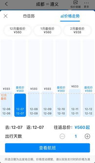 月收入多少才能喝起茅台,月收入多少钱 月收入多少才能喝起茅台,月收入多少钱