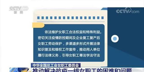茅台女总工产假多少天啊,茅台女工工资 茅台女总工产假多少天啊,茅台女工工资