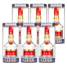 五粮液春夏多少钱一瓶,五粮液春夏秋冬52度475ml价格 五粮液春夏多少钱一瓶,五粮液春夏秋冬52度475ml价格