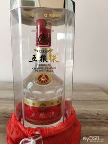 五粮液托运多少钱一瓶,五粮液托运会摔坏吗 五粮液托运多少钱一瓶,五粮液托运会摔坏吗