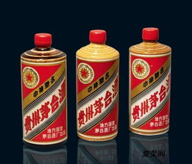 街边回收茅台多少钱,回收茅台一般多少钱一瓶 街边回收茅台多少钱,回收茅台一般多少钱一瓶