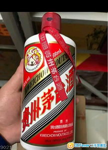 茅台多少一瓶2022,茅台多少一瓶多少毫升 茅台多少一瓶2022,茅台多少一瓶多少毫升