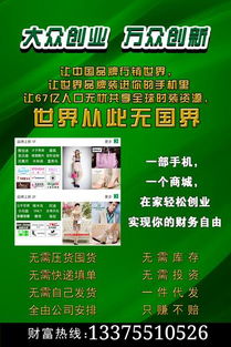 茅台销售店员工资多少,茅台销售公司待遇 茅台销售店员工资多少,茅台销售公司待遇