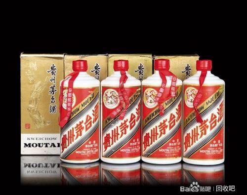 天津茅台股价多少元钱,天津茅台销售网点 天津茅台股价多少元钱,天津茅台销售网点