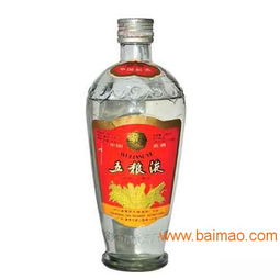 五粮液一斤有多少钱,一斤五粮液需要多少斤粮食 五粮液一斤有多少钱,一斤五粮液需要多少斤粮食