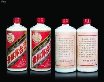 美国可以带多少茅台回国,从美国带茅台回中国可带几瓶 美国可以带多少茅台回国,从美国带茅台回中国可带几瓶