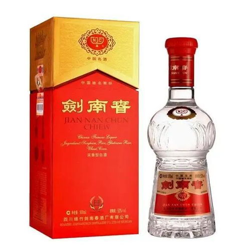 榆树五粮液多少钱一瓶,榆树钱52度酒的价格表 榆树五粮液多少钱一瓶,榆树钱52度酒的价格表