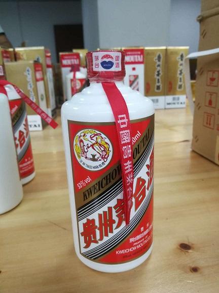 南昌茅台仓库电话多少,南昌茅台总经销 南昌茅台仓库电话多少,南昌茅台总经销