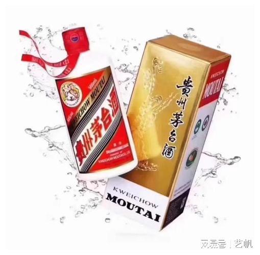 茅台酱香水杯多少毫升,茅台杯子多少ml 茅台酱香水杯多少毫升,茅台杯子多少ml