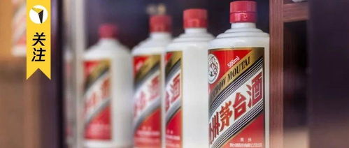 茅台50年进货价多少,茅台50年市场价 茅台50年进货价多少,茅台50年市场价