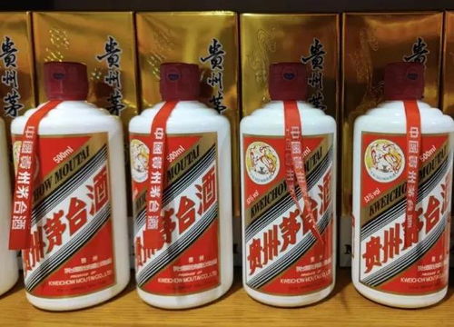茅台50年进货价多少,茅台50年市场价 茅台50年进货价多少,茅台50年市场价