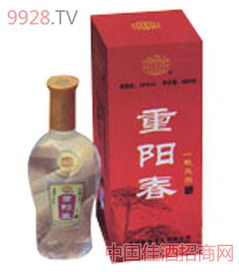 五粮液一只帆船多少钱,五粮液里面有个小船一帆风顺价格 五粮液一只帆船多少钱,五粮液里面有个小船一帆风顺价格